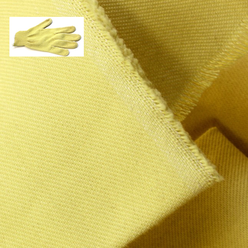 Manufactures of Kevlar Fabric